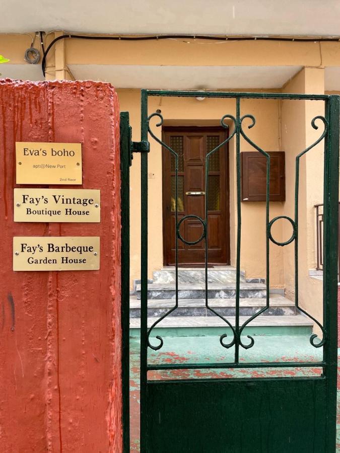 Fay'S Vintage Boutique House Lägenhet Corfu  Exteriör bild